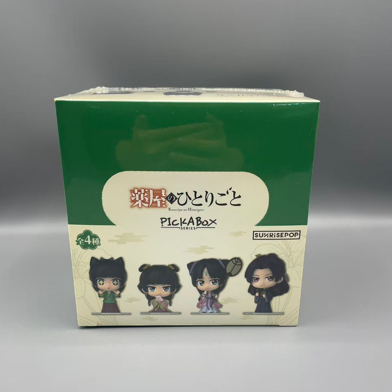 Ayurvedic & Herbal Wellness Kits - Nowa Oryginalna Figurka Anime z Serii